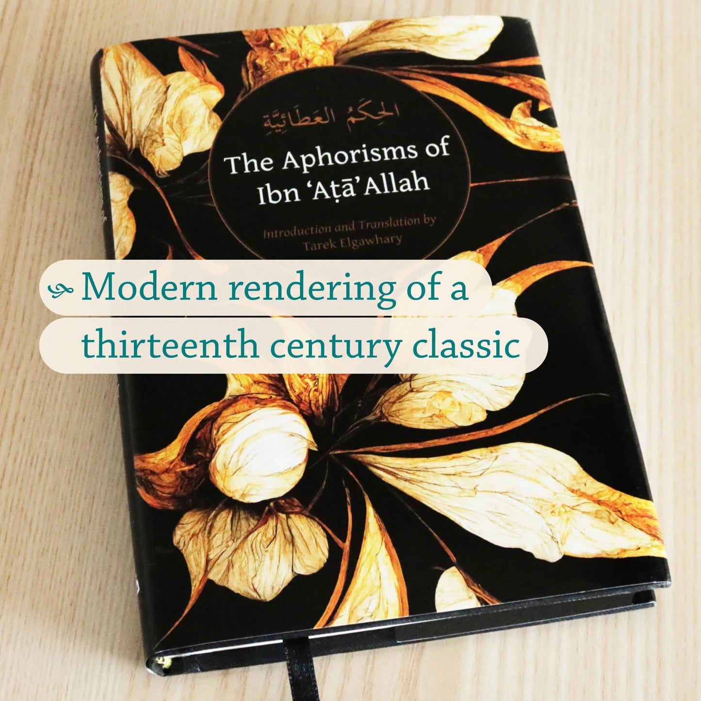 The Aphorisms of Ibn ‘Ata’ Allah