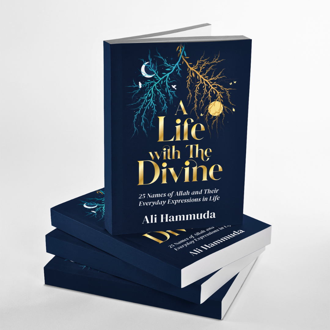 A Life With The Divine | 25 Names of Allah and their everyday expressions in life