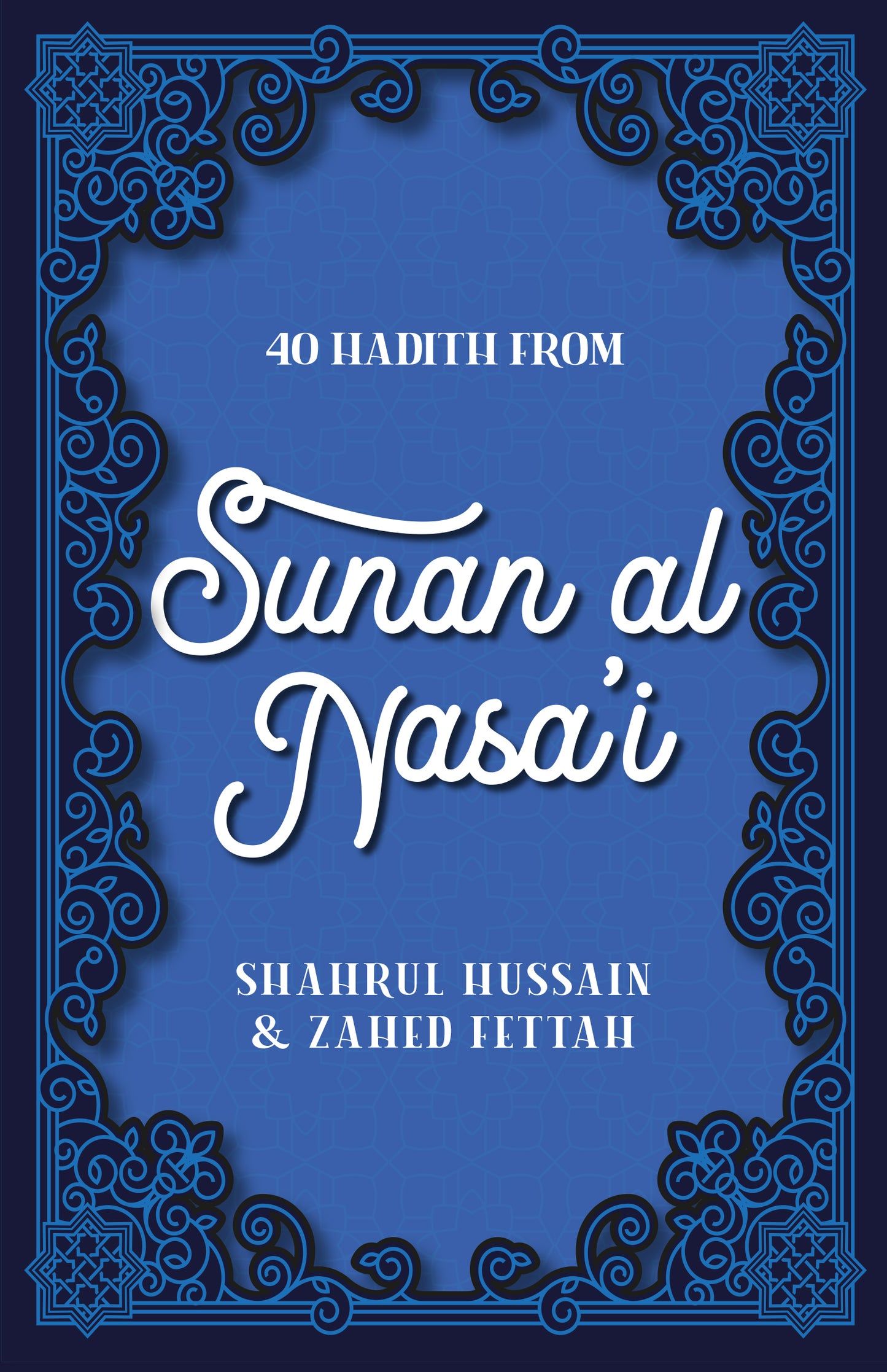 40 Hadith Collection | Boxset