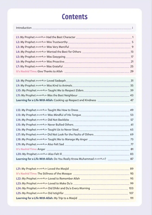 Adab & Akhlaq Level 3