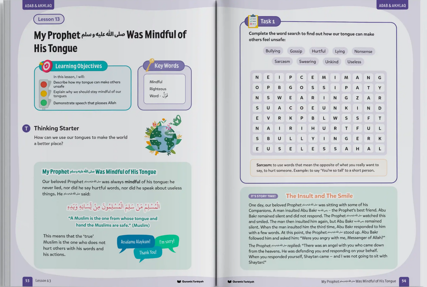 Adab & Akhlaq Level 3