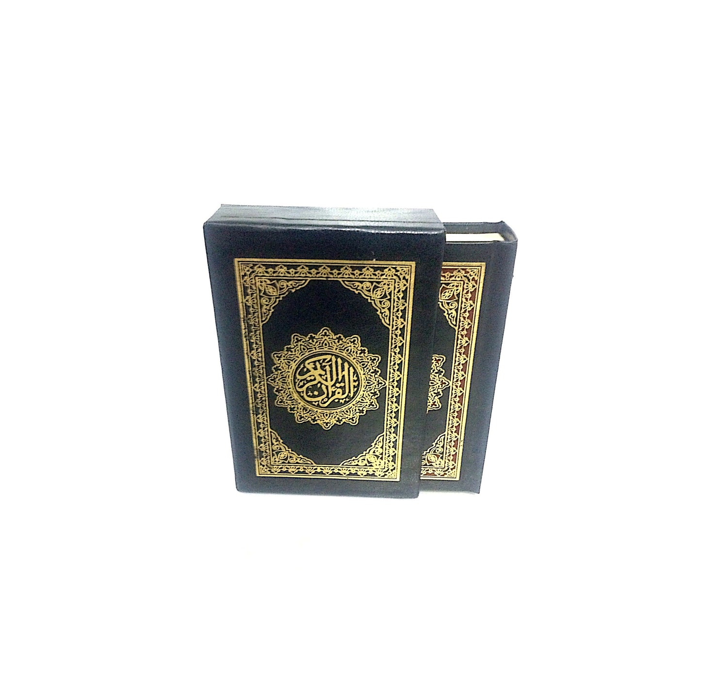 Al Quran Al Kareem Mushaf | Uthmani Script (Pocket Size with Box)