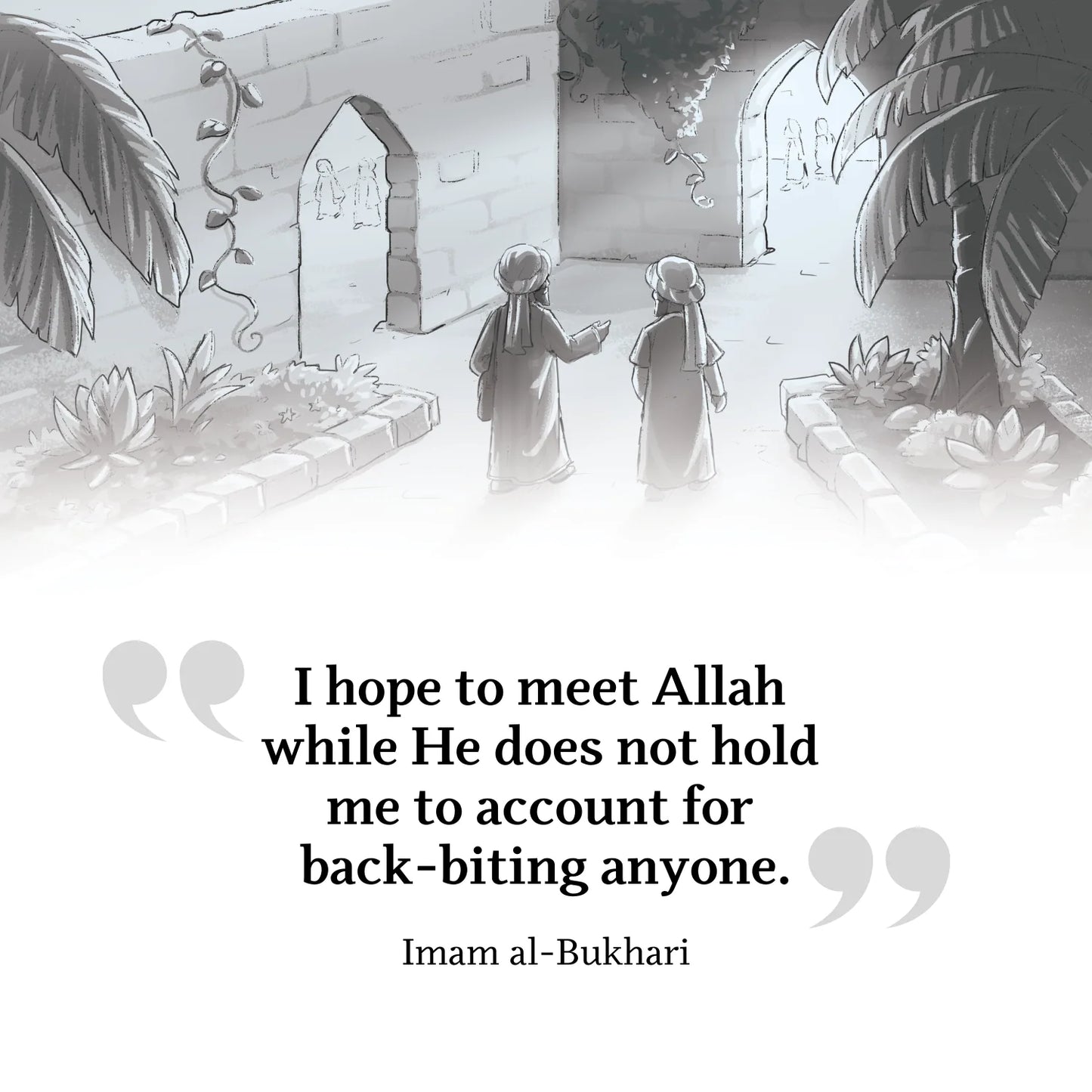 The Story of Imam Bukhari | Islam's Hadith Grandmaster