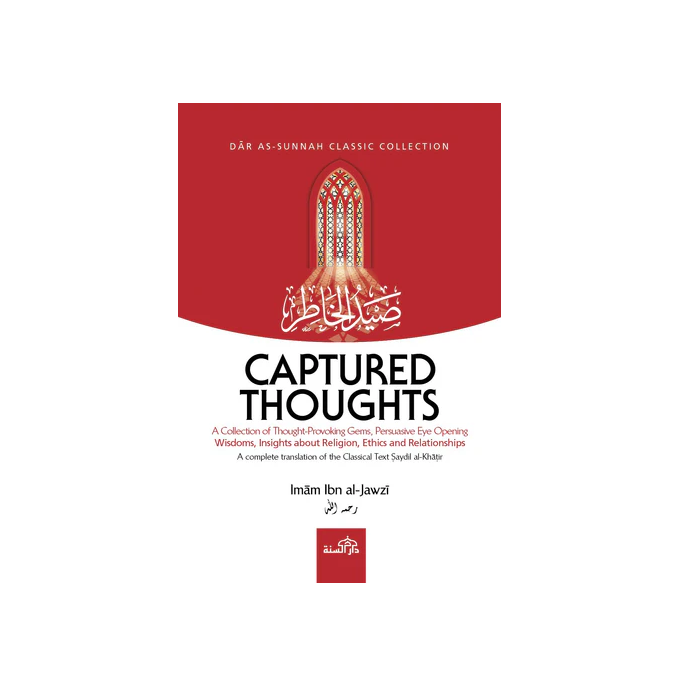 Captured Thoughts by Imam Ibn al-Jawzi