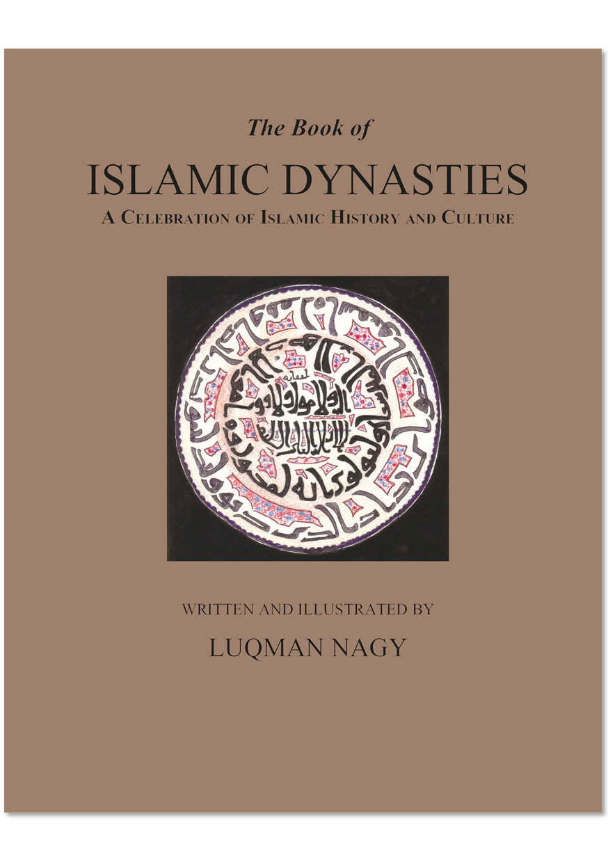 The Book of Islamic Dynasties