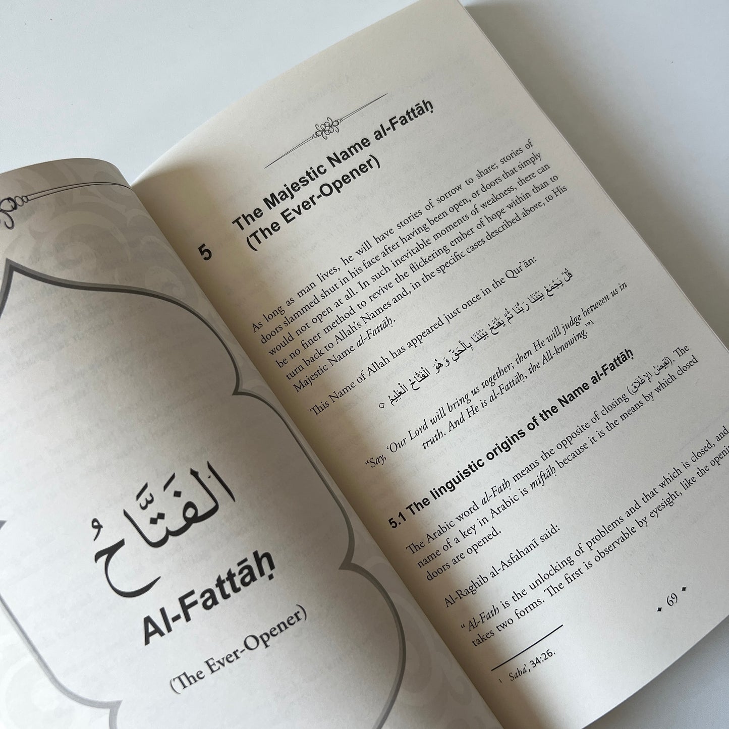 A Life With The Divine | 25 Names of Allah and their everyday expressions in life