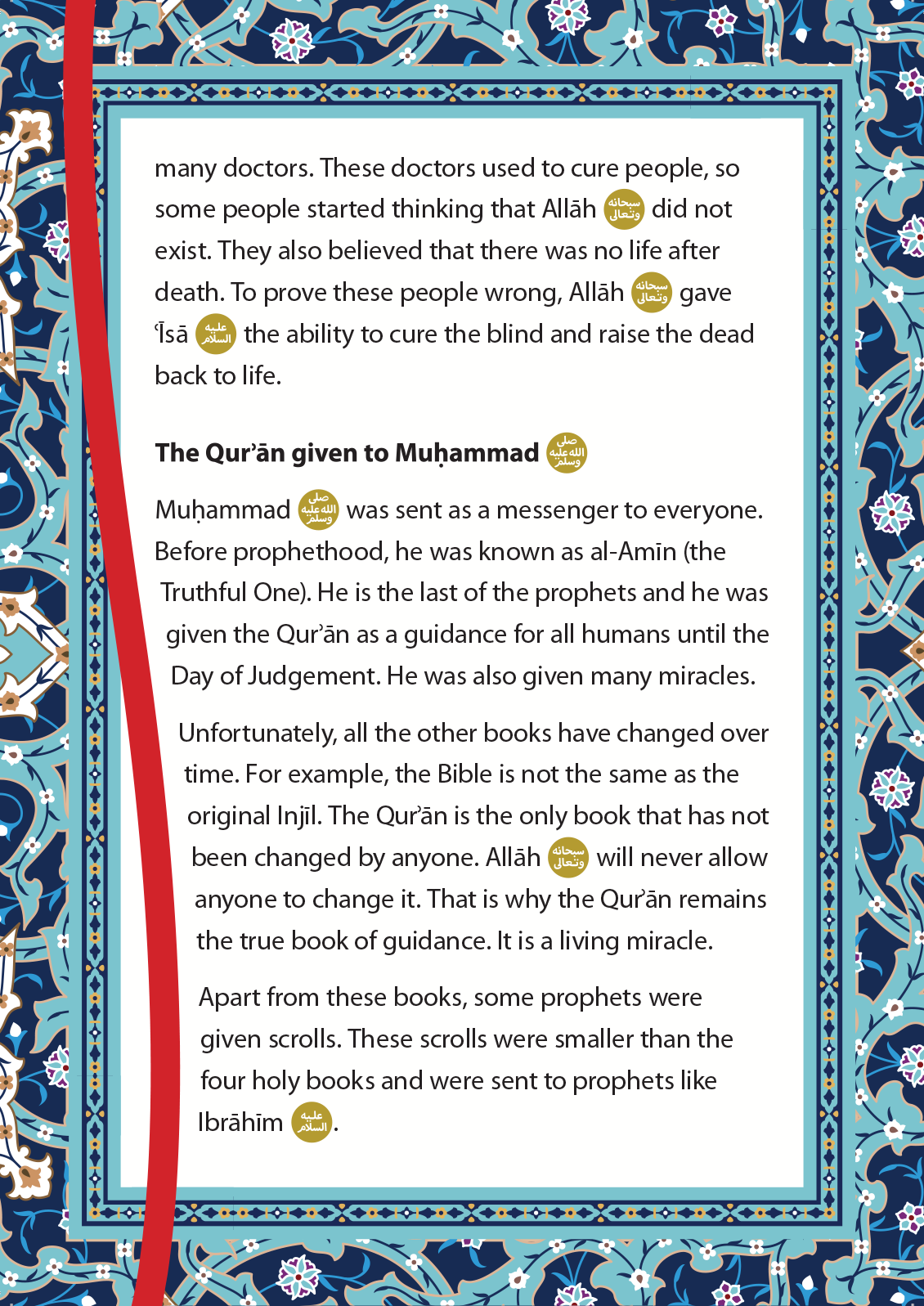 Islamic Studies: Textbook 3