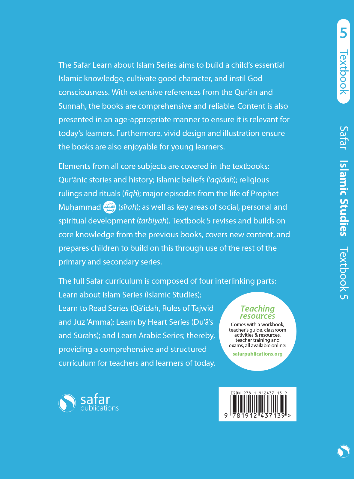 Islamic Studies: Textbook 5