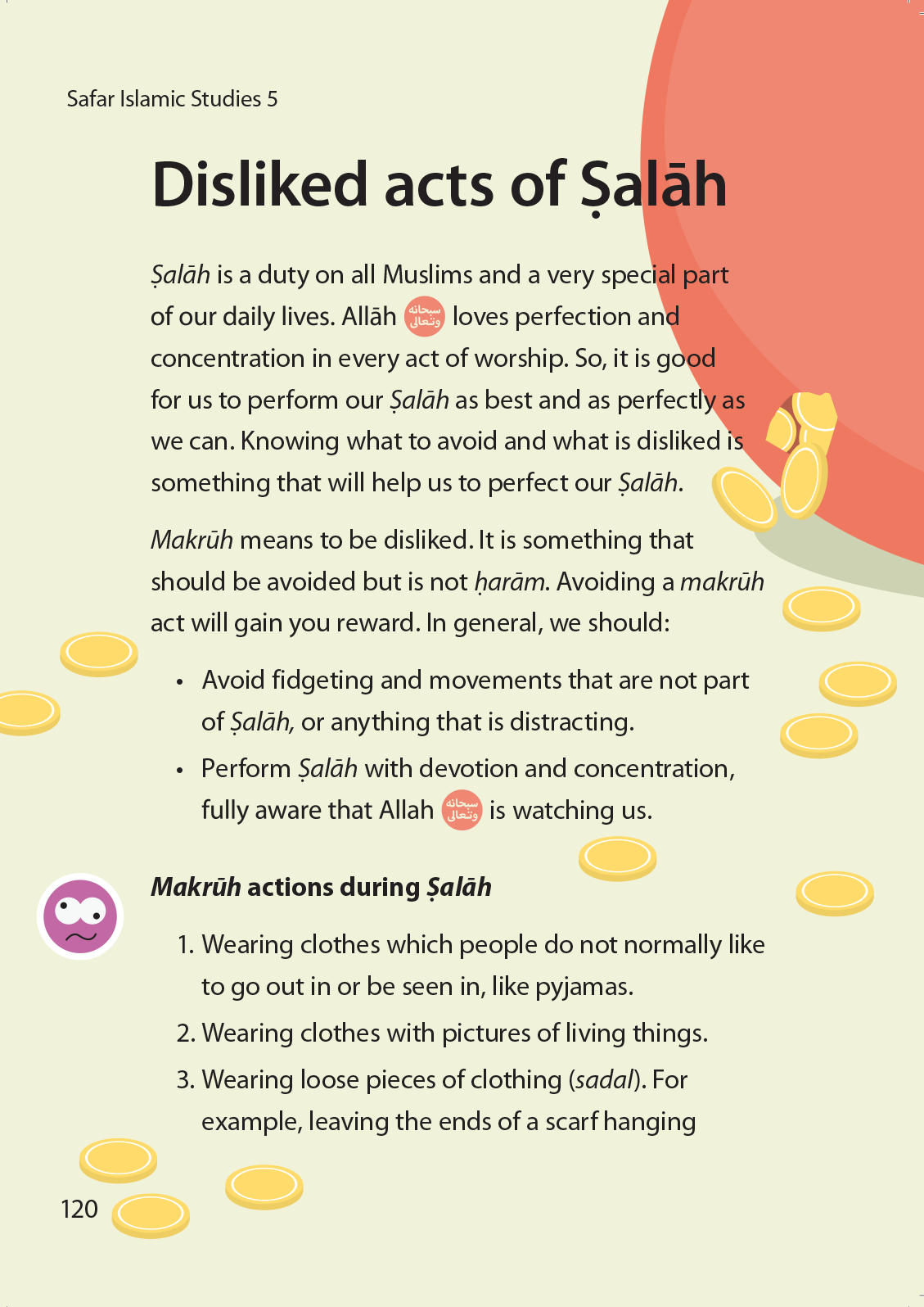 Islamic Studies: Textbook 5