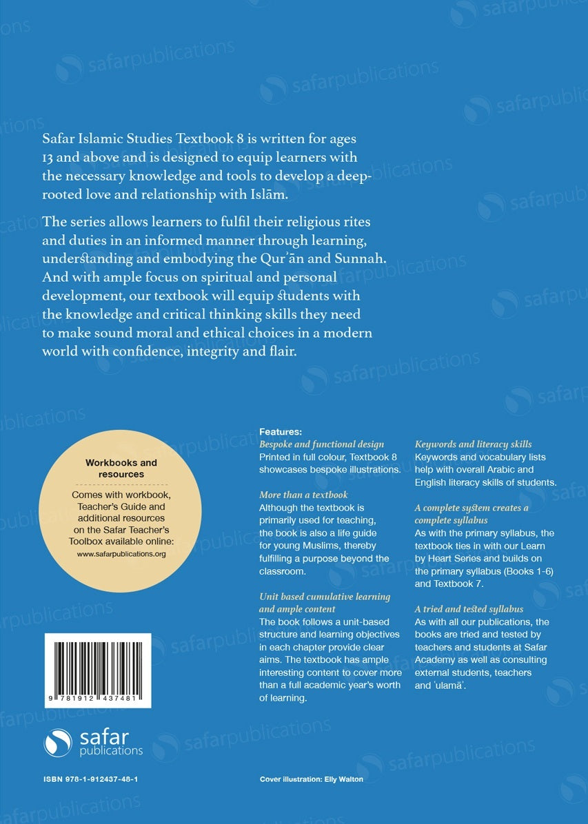 Islamic Studies: Textbook 8