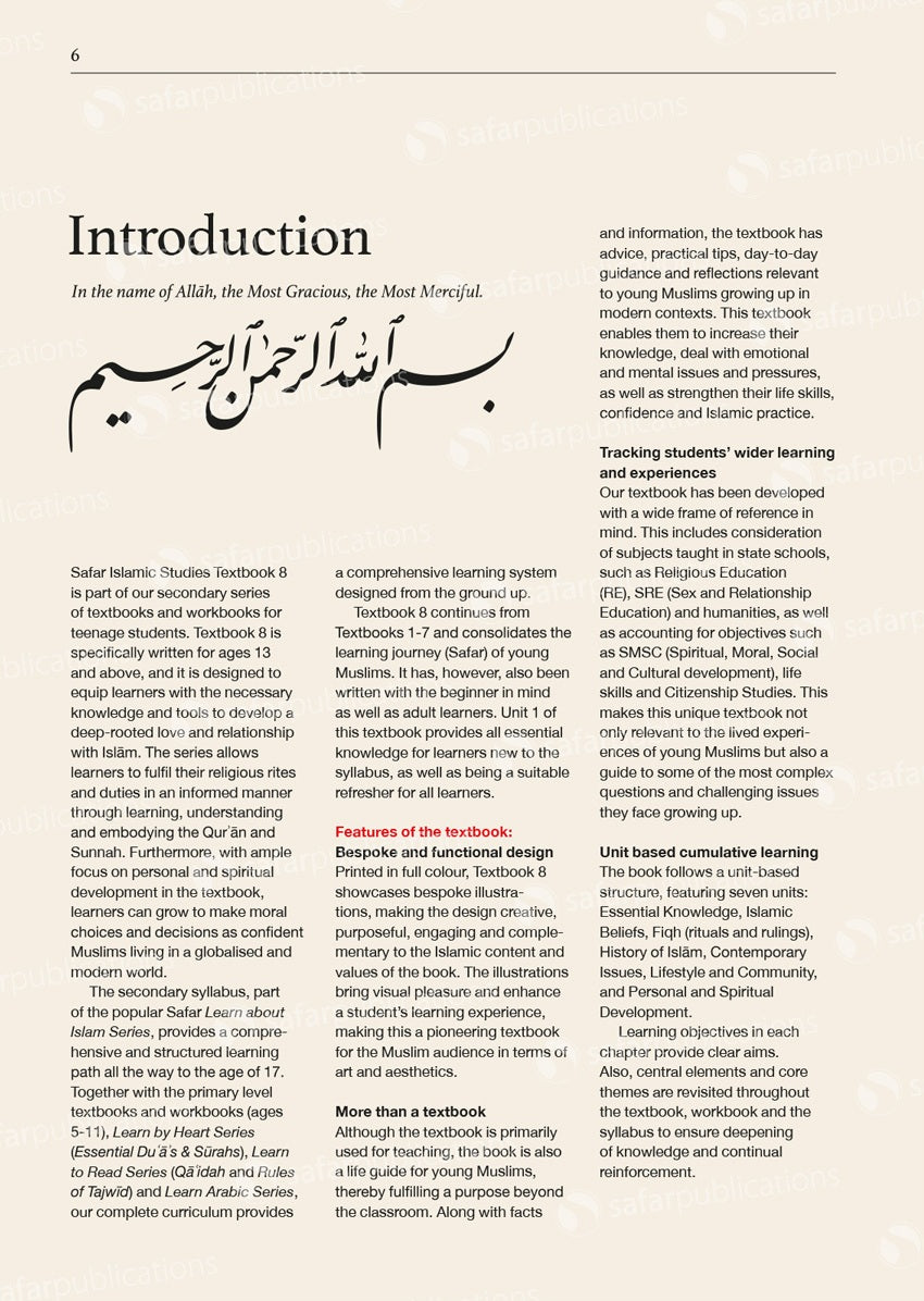 Islamic Studies: Textbook 8
