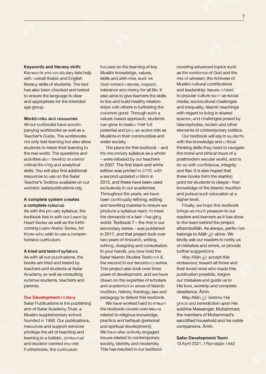 Islamic Studies: Textbook 8