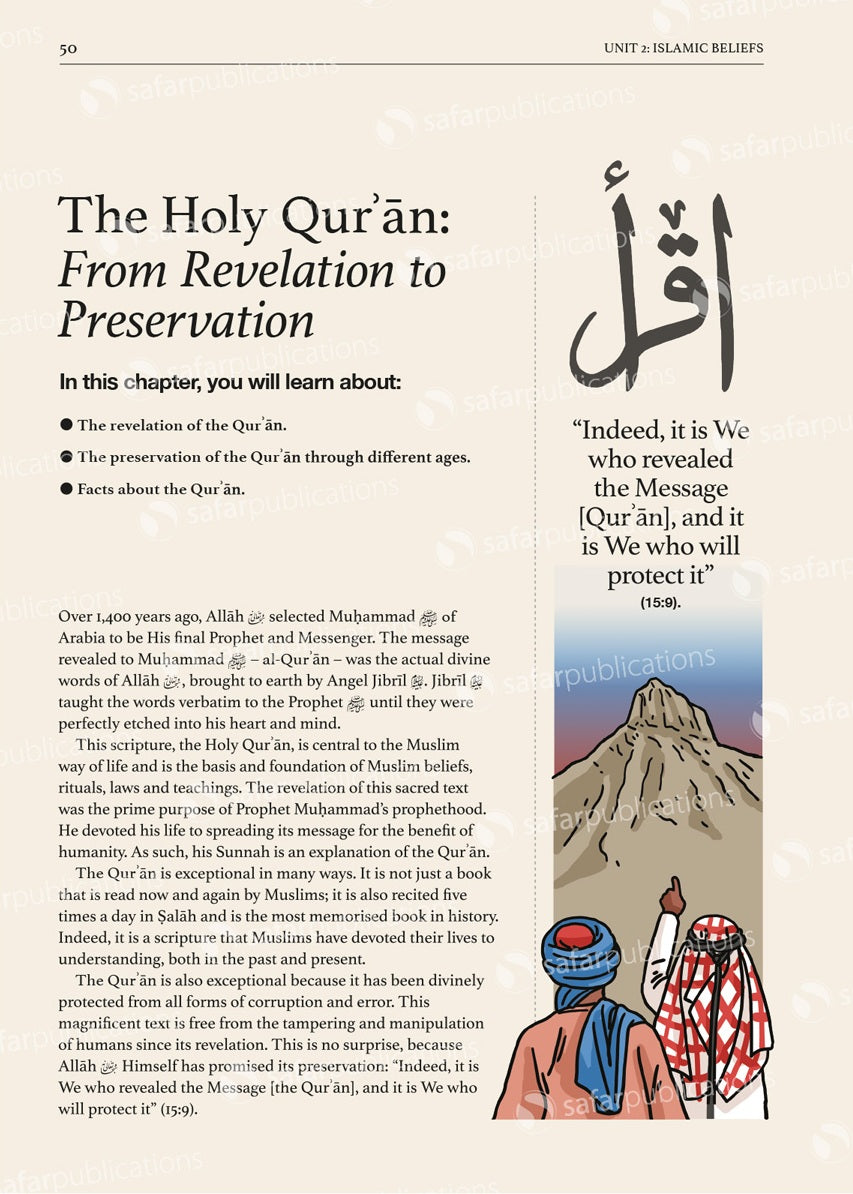 Islamic Studies: Textbook 8