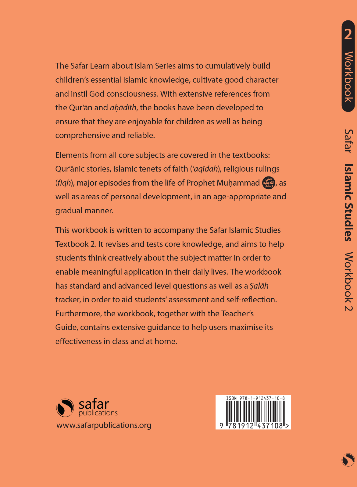 Islamic Studies: Workbook 2
