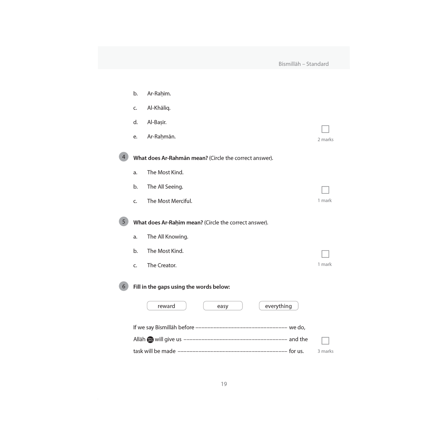 Islamic Studies: Workbook 2