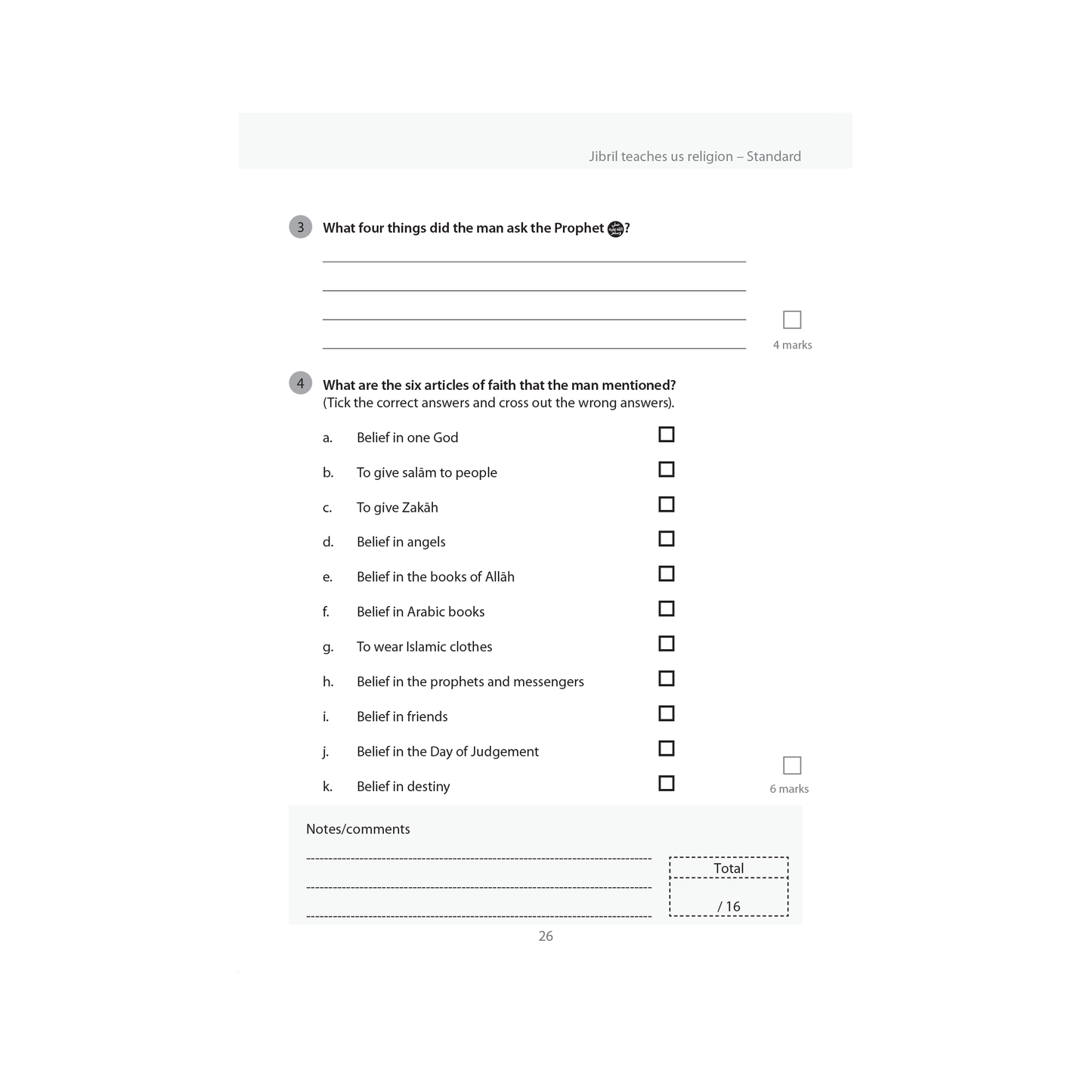 Islamic Studies: Workbook 2
