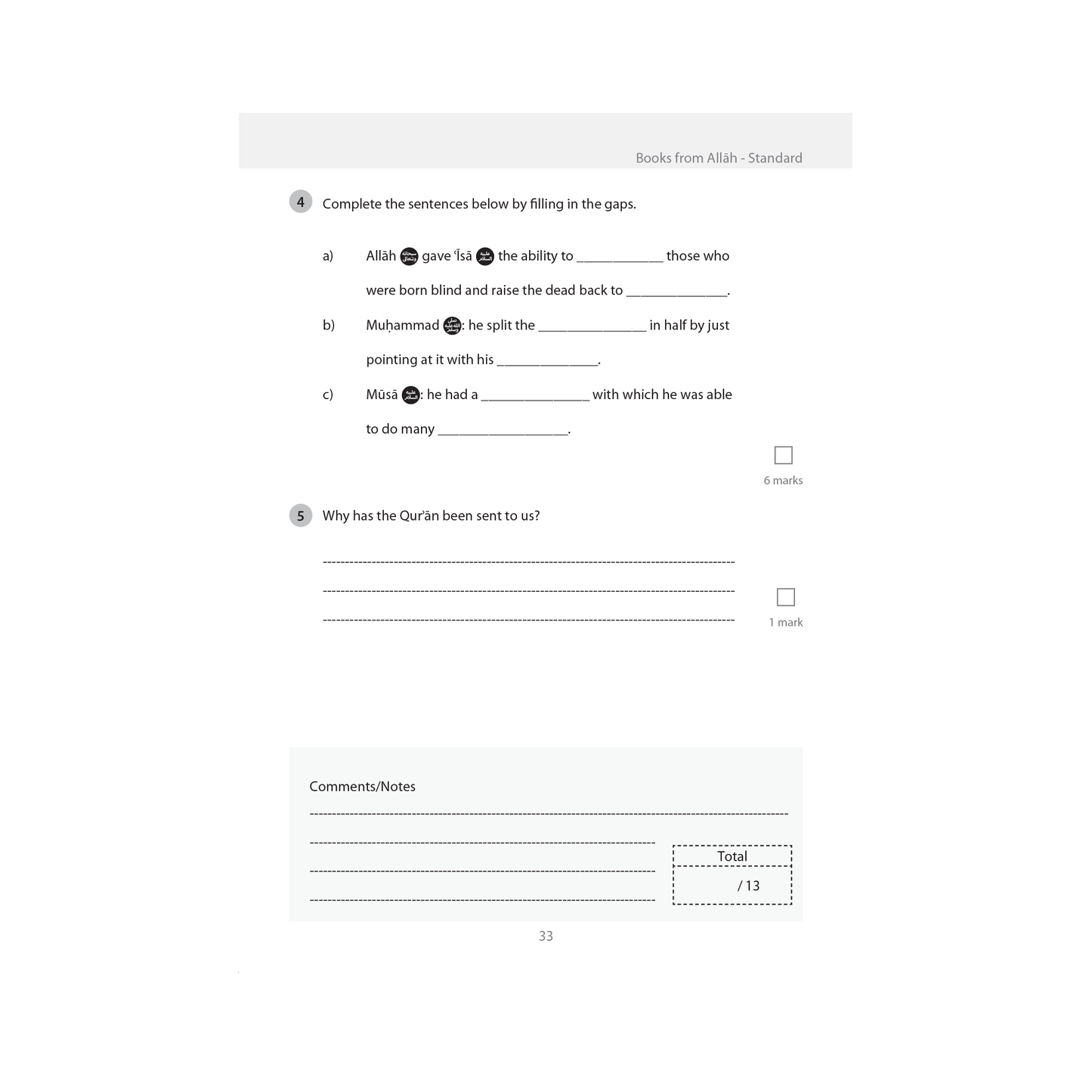 Islamic Studies: Workbook 3