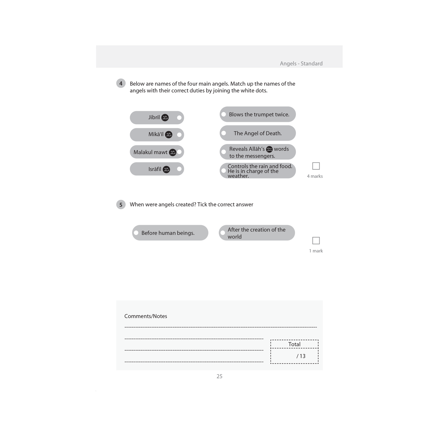 Islamic Studies: Workbook 3