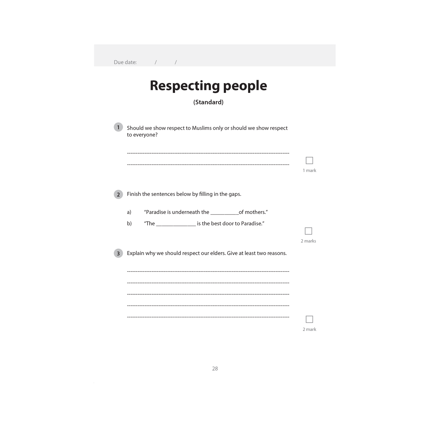 Islamic Studies: Workbook 3