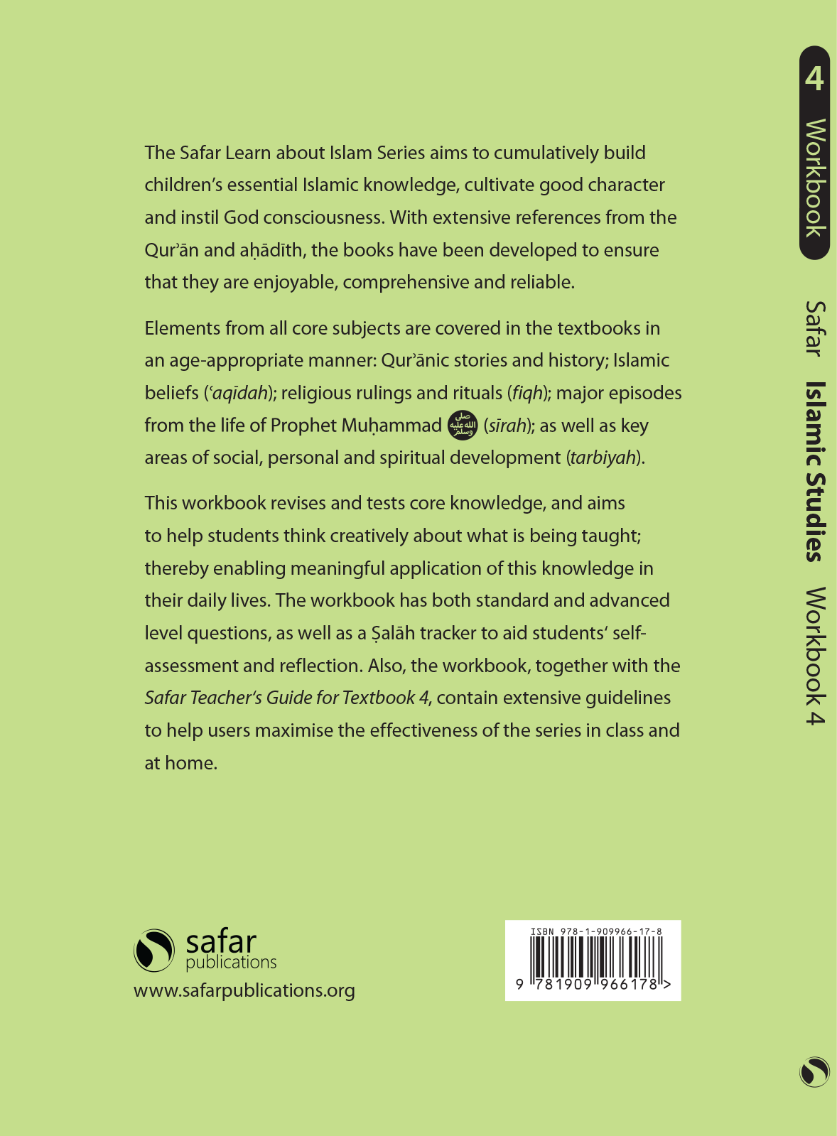 Islamic Studies: Workbook 4