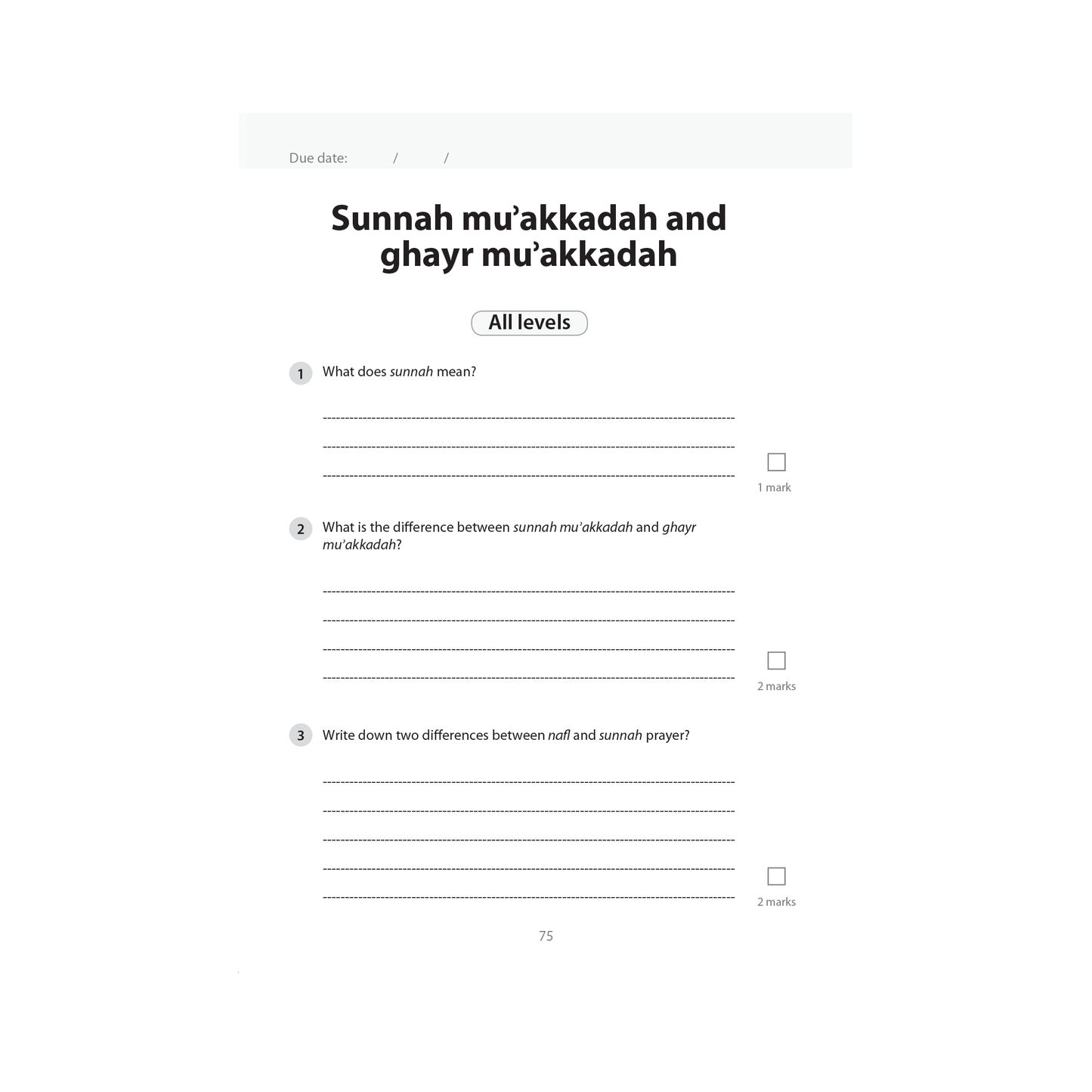 Islamic Studies: Workbook 5
