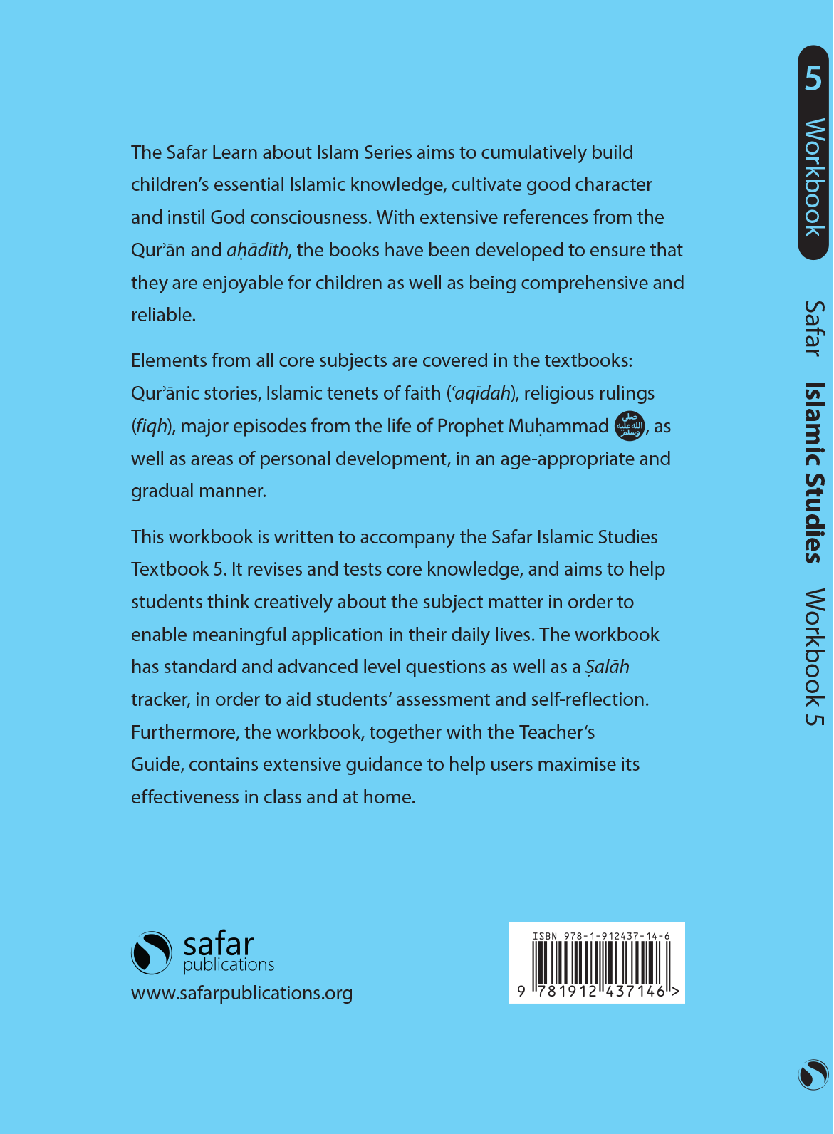 Islamic Studies: Workbook 5