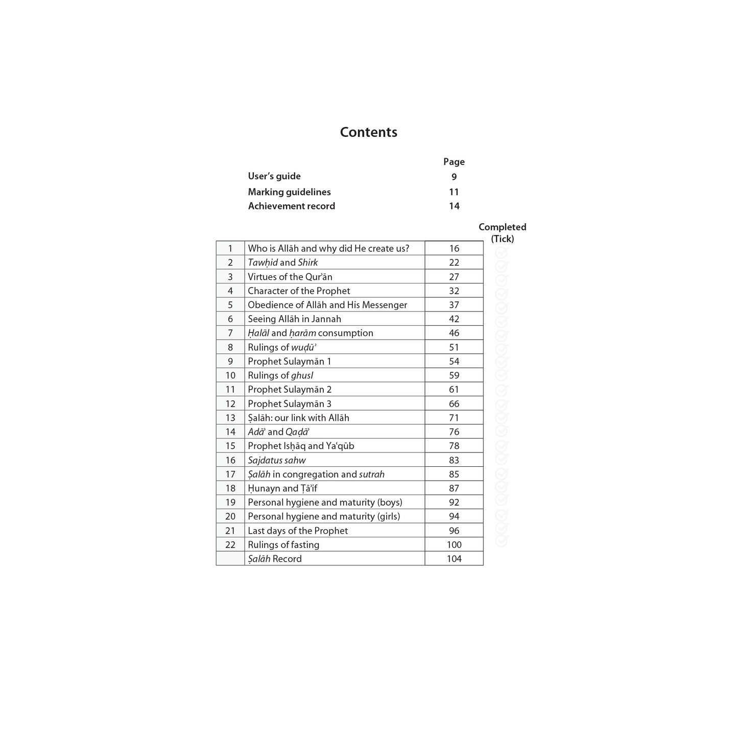 Islamic Studies: Workbook 6