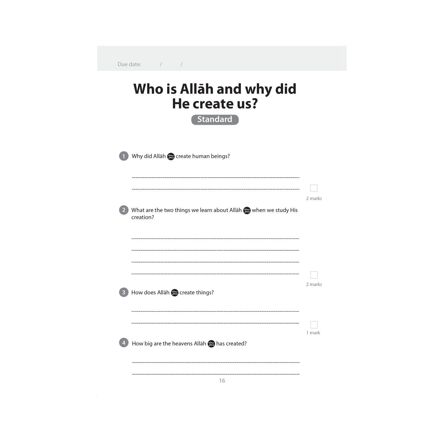 Islamic Studies: Workbook 6