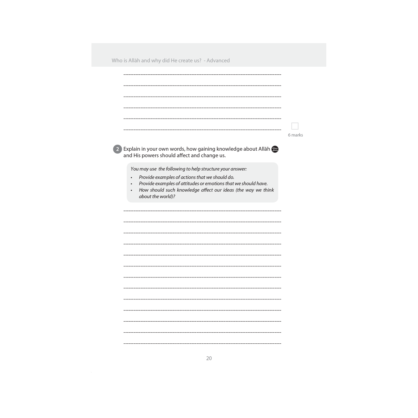 Islamic Studies: Workbook 6
