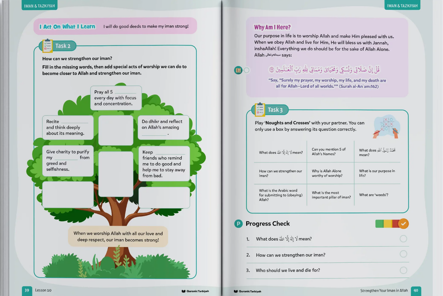 Iman & Tazkiyah Level 4