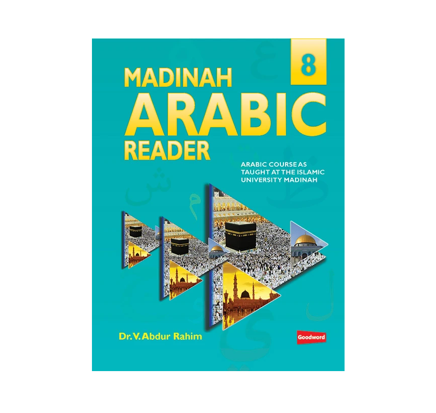 Madinah Arabic Reader | Book 8
