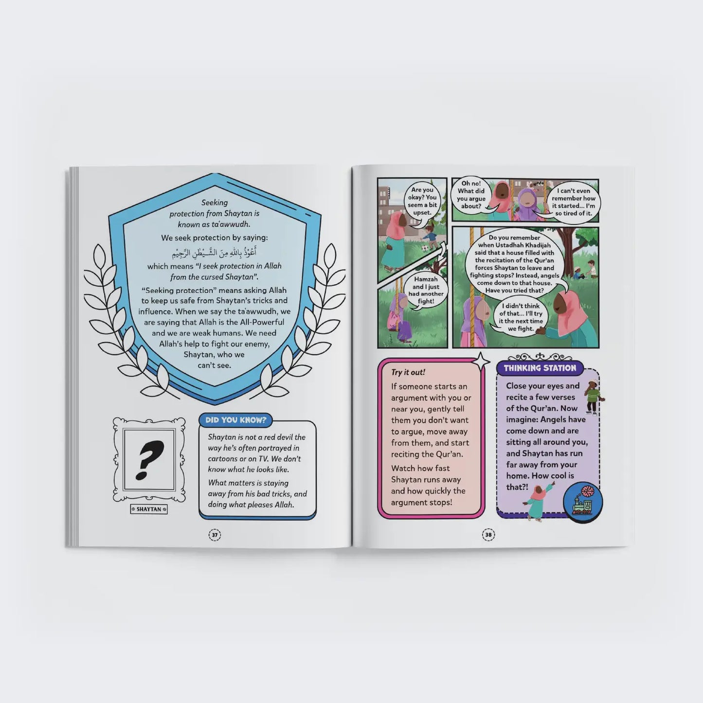 Mission Memorise | The Twins’ Hifdh Quest