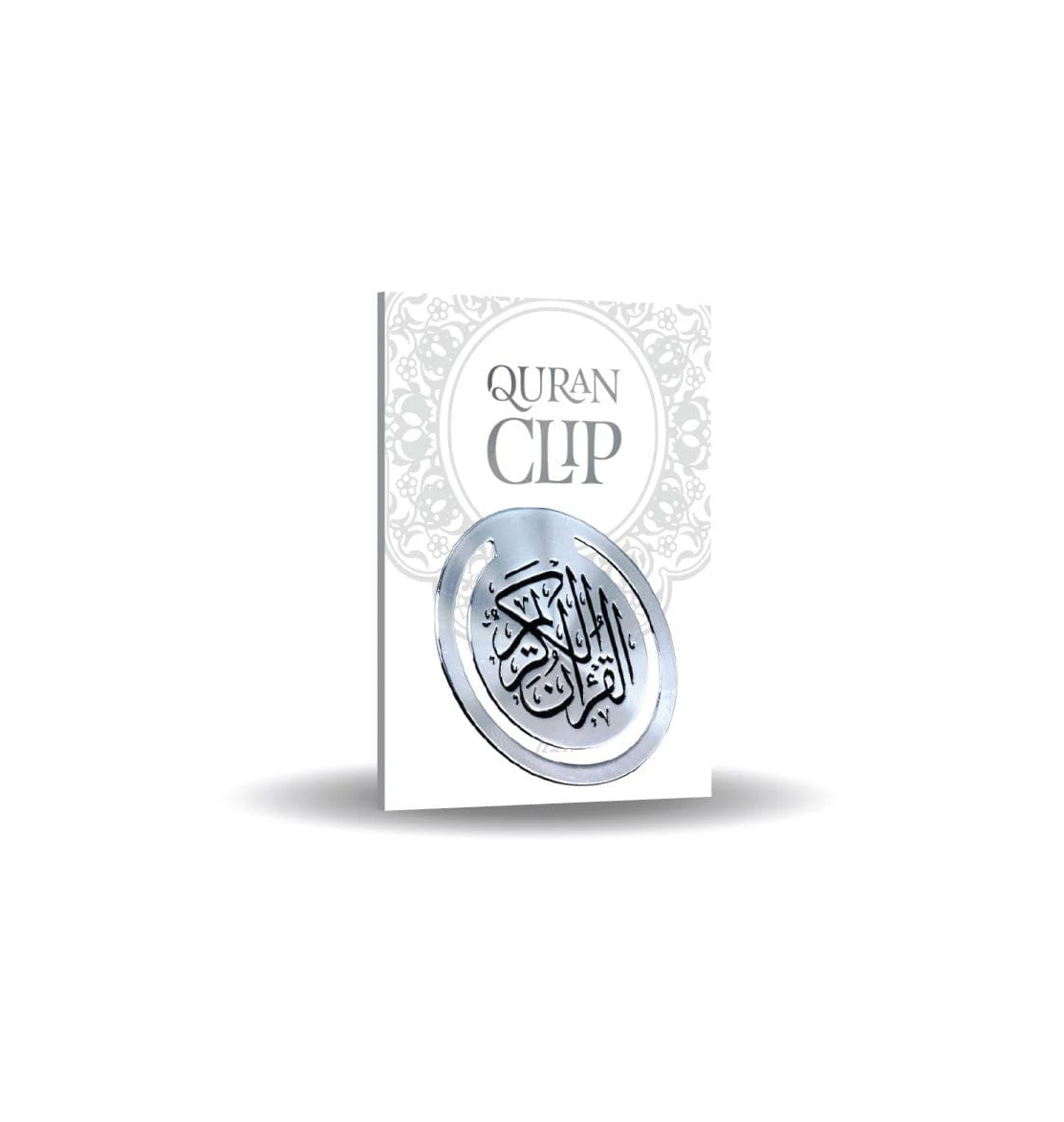 Quran Clip (Silver)