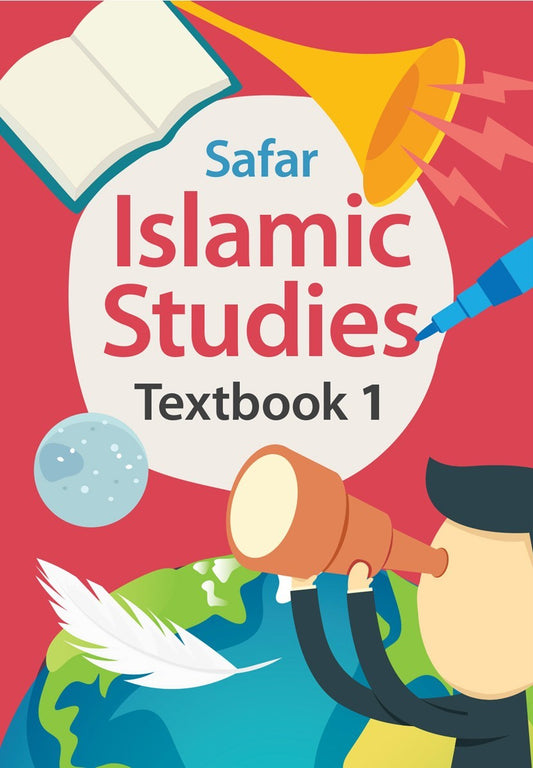 Islamic Studies: Textbook 1