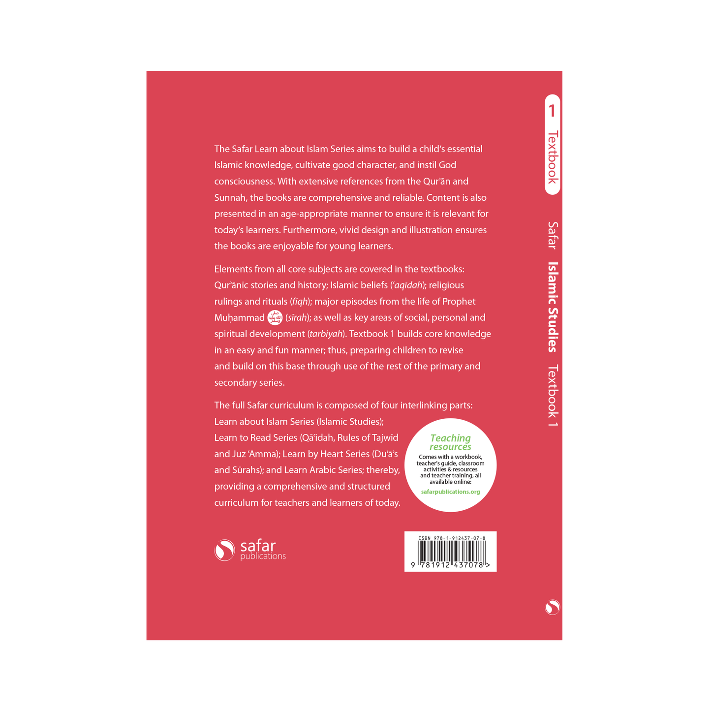 Islamic Studies: Textbook 1