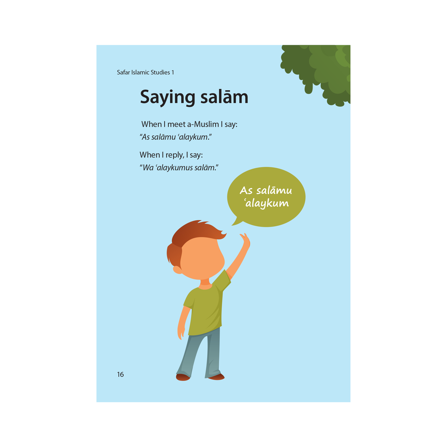 Islamic Studies: Textbook 1