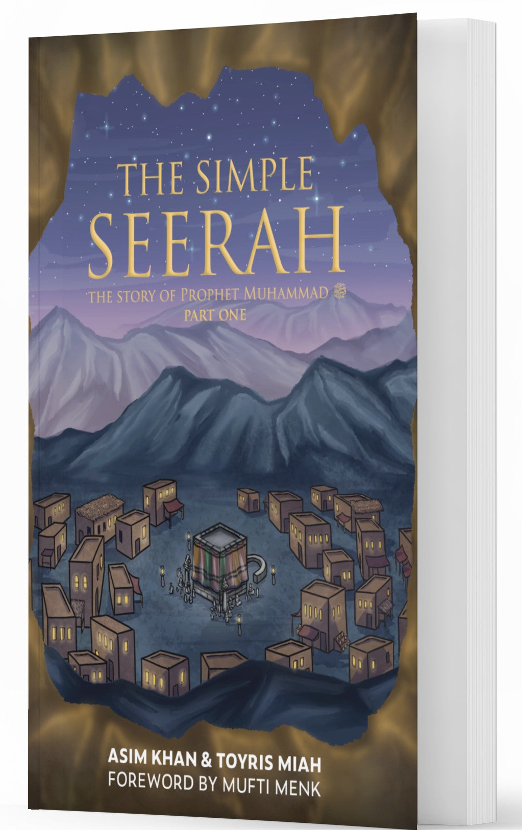 The Simple Seerah | Part One