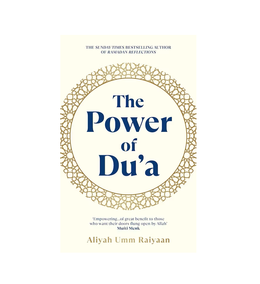The Power of Du'a