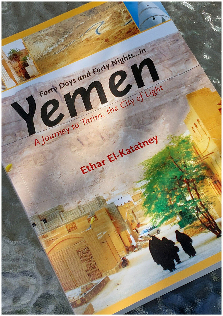 Forty Days and Forty Nights...in Yemen