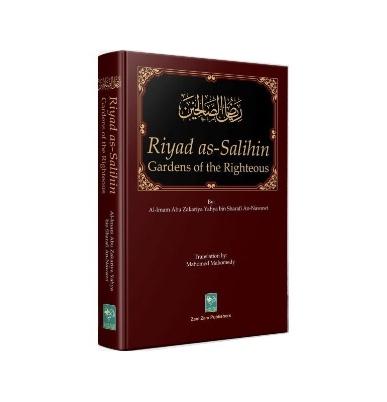 Riyad as-Salihin | Gardens Of The Righteous