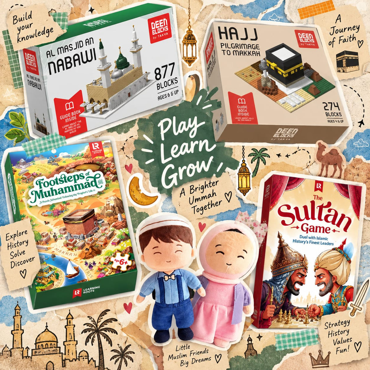All Toys & Games