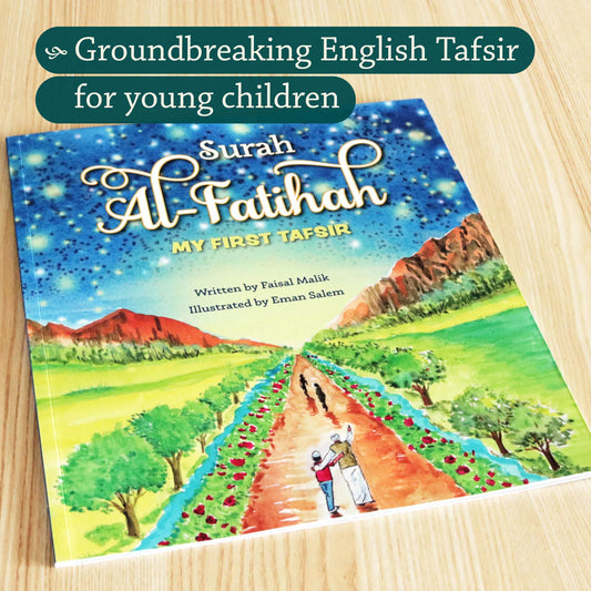 Surah Al-Fatihah | My First Tafsir