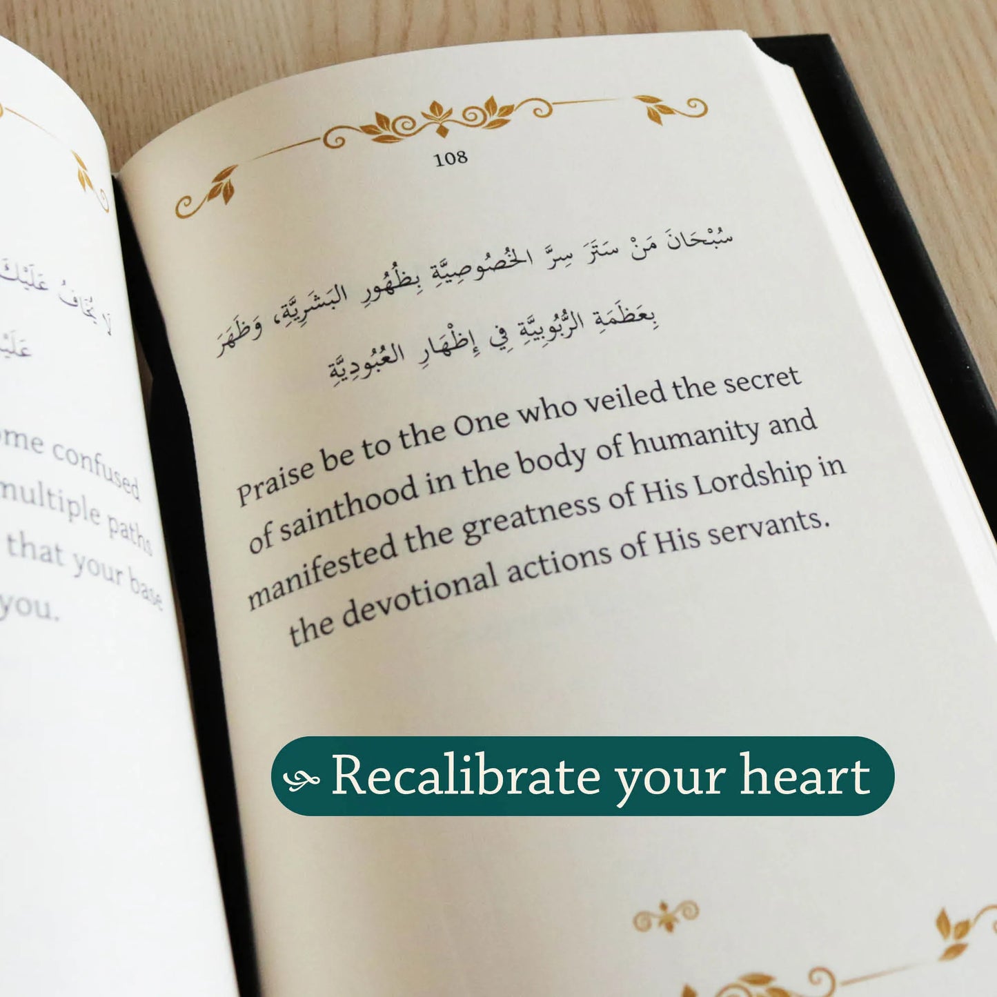 The Aphorisms of Ibn ‘Ata’ Allah
