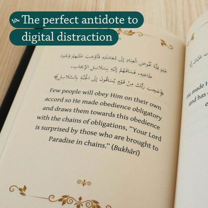The Aphorisms of Ibn ‘Ata’ Allah