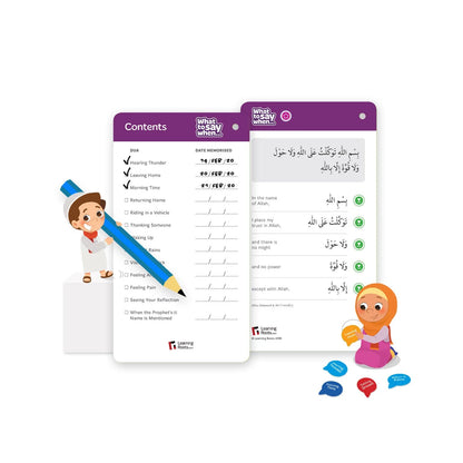 What to Say When | Fun Islamic Learning Cards