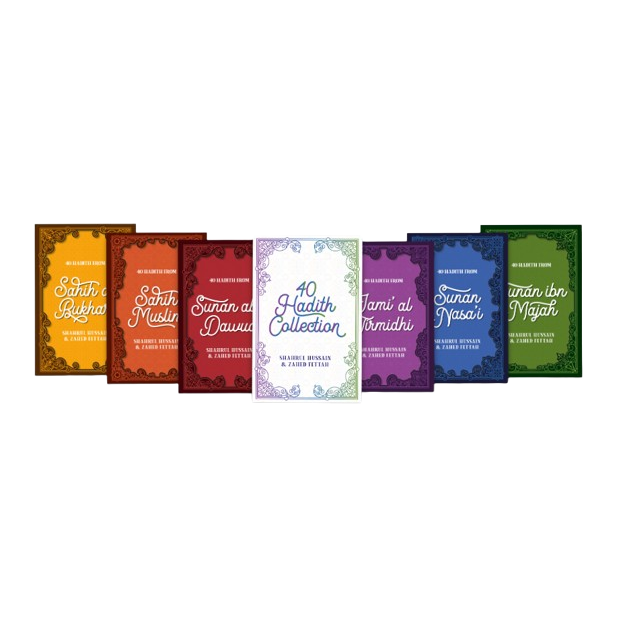 40 Hadith Collection | Boxset