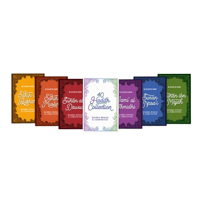 40 Hadith Collection | Boxset
