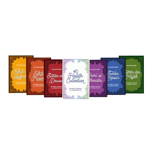 40 Hadith Collection | Boxset