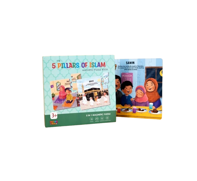 The 5 Pillars of Islam - Magnetic Puzzle Book
