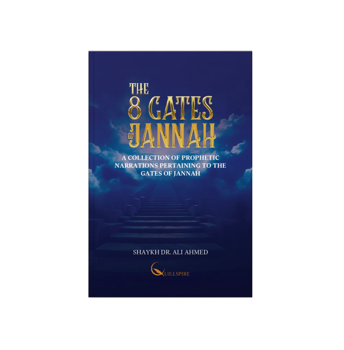 The 8 Gates of Jannah